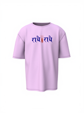Krishna Sada Sahayate Spiritual Lavender Unisex Oversized T-Shirt
